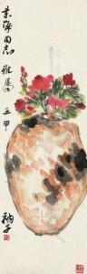NAZI Chen 1940,FLOWERS,China Guardian CN 2016-09-24