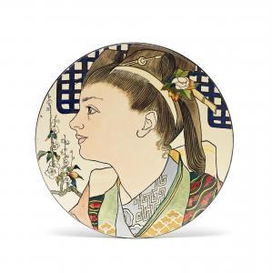 NEATBY William James 1860-1910,Geisha,1887,Bonhams GB 2021-12-07