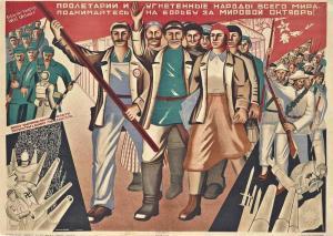 NEMOV Nebezhin,PROLETARIANS,1931,Christie's GB 2014-11-13