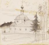 NESTEROV Mikhail Vasilievich 1862-1942,Landscape with church,Bonhams GB 2011-06-08