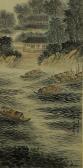 NIAN Liang Shu,Boats on lake,888auctions CA 2013-03-14