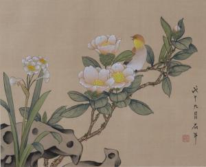 NIAN Shi,Bird Perched on Branches with Flowers,888auctions CA 2018-03-29