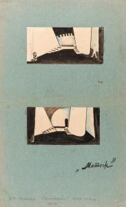 NIKITICH CHECHNEV ALEXANDER 1907,NIKITICH CHECHNEV,1930,Shapiro Auctions US 2016-10-30