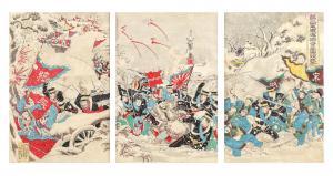 NOBUKAZU Yosai 1872-1944,The Battle of Weihaiwei,1895,Artmark RO 2018-11-22