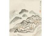 NOGUCHI Kenzo,Clouds and mountains,Mainichi Auction JP 2019-11-08