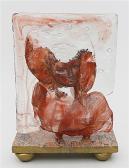 NOVARO Jean Claude,Relief mit Jünglingsbüste nach der Antike,2007,Reiner Dannenberg 2020-12-10