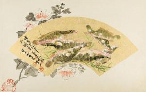 NUKIYAMA Bando 1887-1951,MANDARIN FISH,China Guardian CN 2015-10-06