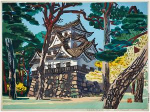 OKIIE Hashimoto,Old Castle in Sunset, the Keep of Hikone (Kojo sha,1950,Sotheby's 2022-11-18