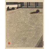 OKIIE Hashimoto 1899-1993,Untitled,1958,Treadway US 2013-03-02