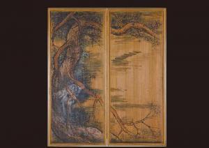 OKOCHI Yako 1892-1957,Pine treez,Mainichi Auction JP 2009-10-02