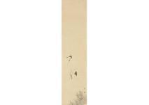 Okoku Konoshima 1877-1938,White Crane,Mainichi Auction JP 2018-08-03