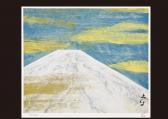 OKUMURA Togyu 1889-1990,Mt.Fuji,Mainichi Auction JP 2009-03-20