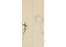 OKUTANI Shûseki 1871,Autumn Moon; and Winter Moon,Mainichi Auction JP 2019-08-03