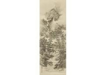 OKUTANI Shûseki 1871,Landscape of the bamboo forest,Mainichi Auction JP 2018-05-11