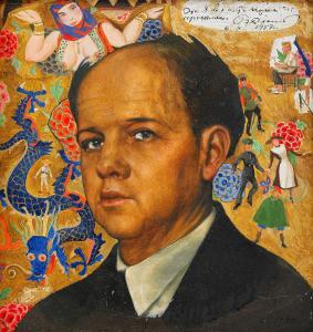 OLENIN V,Surrealistic portrait of a man,1939,Stockholms Auktionsverket SE 2008-03-13