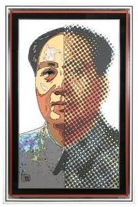 OLLL 1965,Mao,2012,Tradart Deauville FR 2021-08-22