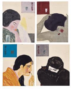 ONCHI Koshiro 1891-1955,The complete set of Beauties of the Four Seasons (,Sotheby's GB 2022-11-18