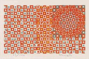 ONOSATO Toshinobu 1912-1986,64-A (Art Space 8),1964,Mallet JP 2015-04-24