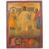 ORTHODOX SCHOOL,Jesus Christ with Moses and Elijah,19th century,Burstow and Hewett GB 2025-08-06