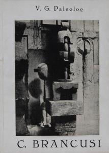 PALEOLOG V.G 1900-1964,C. Brancusi,1947,Kapandji Morhange FR 2013-11-14