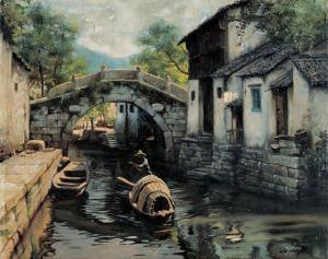PAN HONGHAI 1942,REGION OF RIVERS AND LAKES,Zhe Jiang Juncheng CN 2010-01-21