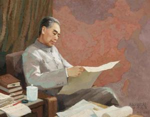 PANG JIUN 1936,Jun  The People's Beloved Premier,1977,Christie's GB 2014-04-26