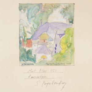 PAPALOUKAS Spyros 1892-1957,Kavsokalyvia,1927,Shapiro Auctions US 2023-10-21