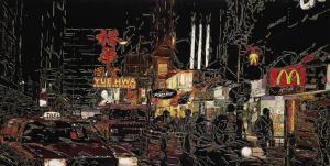 PARK SANG HEE 1969,Hong Kong at Night,2008,Seoul Auction KR 2010-04-04