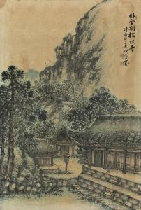 PARK Seung Moo 1893-1980,Landscape of Mt.Geumgang,1956,Seoul Auction KR 2023-03-22