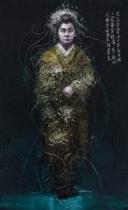 PARK YOUNGGEUN 1965,Kabuki-A Chrysanthemum,2008,Seoul Auction KR 2023-04-19