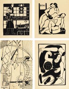 Pavlovich Lapin Lev 1898-1962,FOUR WORKS,1933-1934,Sotheby's GB 2017-11-28