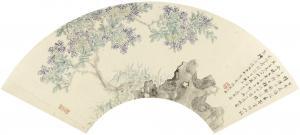 PEIDUN ZHANG 1772-1846,LILAC AND BAMBOO BY THE ROCK,1838,Sotheby's GB 2016-05-30