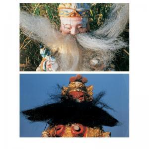 PENG HONGZHI 1969,MISFORTUNE GOD-1 / MISFORTUNE GOD-3 (SET OF TWO),2007,Sotheby's GB 2008-04-09