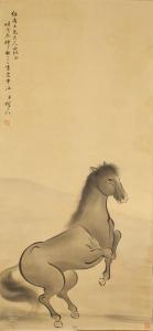 Peng Shuren 1941,Painting of horse,888auctions CA 2017-12-07