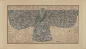 PENG WEI 1974,Beautiful Brocade,2004,Sotheby's GB 2023-04-06