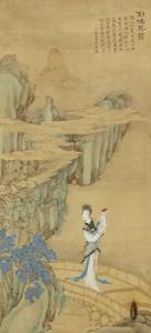 PENG WEN 1498-1573,a lady practicing martial arts standing on a bridge,Rosebery's GB 2022-11-09