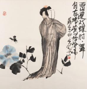 PENG XIANCHENG 1941,Lady and Butterfly,1987,Bonhams GB 2023-09-07