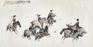 PENG XIANCHENG 1941,Polo Players,Bonhams GB 2021-05-13