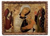 PERMENIATE Giovanni 1500,La Madonna che allatta il Bambino e due Santi vescovi,Finarte IT 2005-09-25