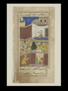 PERSIAN SCHOOL,An illustrated leaf from a dispersed manuscript of,Bonhams GB 2017-04-25