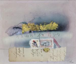 PETRESCU Cornel 1900-1900,Composition,2000,Alis Auction RO 2008-12-06