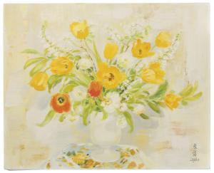 PHO LE 1907-2001,Le vase blanc,Christie's GB 2018-12-11