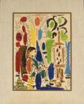 Picasso Pablo 1881-1973,L\’Atelier de Cannes,1957,California Auctioneers US 2023-01-29
