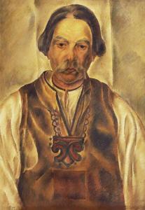 Popescu Gheorghe 1903-1975,Peasant from Maramureș,Artmark RO 2023-01-18