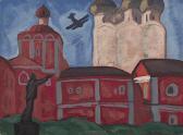POPKOV Viktor Efimovich 1932-1974,Red Monastery Walls,MacDougall's GB 2015-06-03