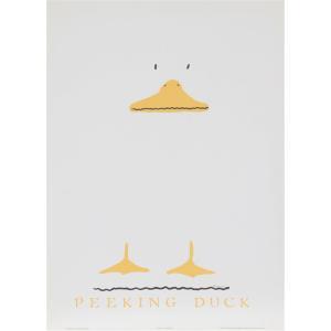 POSILLICO Leo 1944,Peeking Duck,1984,Ro Gallery US 2012-01-26