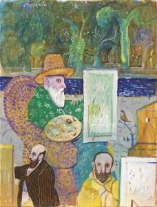 POSSENTI Antonio 1933-2016,Monet e due amici,1994,Farsetti IT 2015-10-31