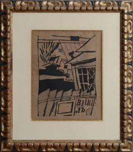 POUGNY Jean 1892-1956,LE TOIT ROUGE, FROM L'ATELIER DE JACQUES PRÉVERT,Stair Galleries US 2016-06-12