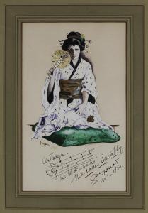 PRICE Reynolds 1933-2011,Madame Butterfly,Brunk Auctions US 2012-03-10