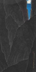 PU CHUN TENG 1957,Black Landscape,2012,Christie's GB 2016-05-29